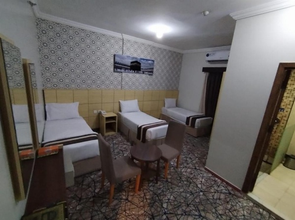 Safeer Almisk Hotel image 28