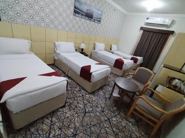 Safeer Almisk Hotel image 35